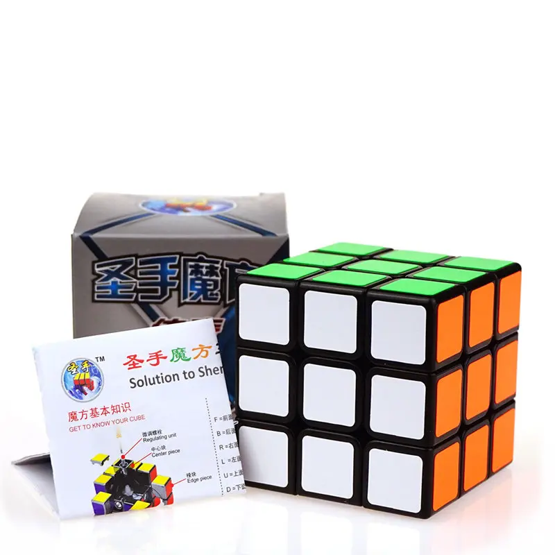 3838514609_1180587119_