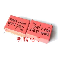 Passive Components