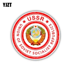 YJZT 12 см* 12 см наклейка на автомобиль с флагом СССР 6-1377