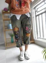 Women Spring Summer Loose Large size Jeans 2017 High Quality Female New Retro Denim Trousers Embroidery Patchwork Denim Pants