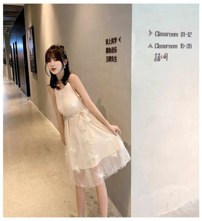 20190528_175047_261
