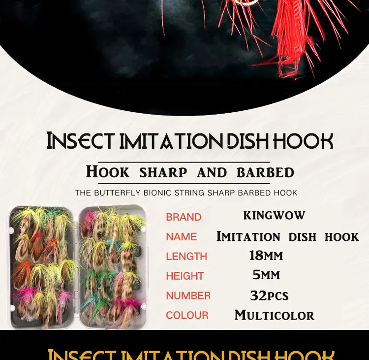 fly-hook_02