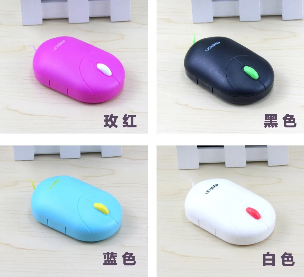 

LIUSVENTINA cute mouse contact lens case lenses container box