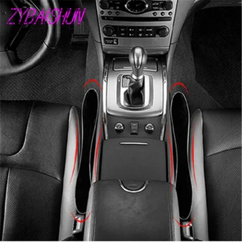 

2 pcs. Car Modeling Car Seat Box Organizer Box Slot Box forChery Tiggo Fulwin A1 A3 QQ E3 E5 G5 V5/EMGRAND EC7 EC7-RV EC8