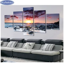 3d diamante pintura mar 5 pcs praça cheia diy adesivo imagem diamante do ponto da cruz de diamantes bordados decoração da casa de Várias Chaves 5 pcs(China)