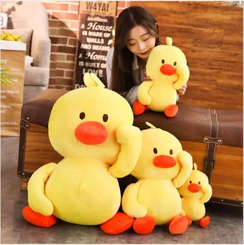 

WYZHY Vibrating small yellow duck with the same paragraph plush toy doll large dancing doll pillow to send girls gifts 80CM