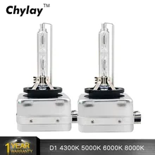 Одна пара xenon d1s 12 V 35 W D1C D1S ксеноновая hid-лампа автомобиля Сменные лампы фар 4300 К 5000 6000 к 8000 авто свет