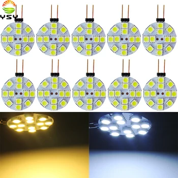 

FREE Shipping 10PCS White Round G4 5050 12SMD LED Household Lamp RV Camper Light Bulb Marine Lamps DC 12V