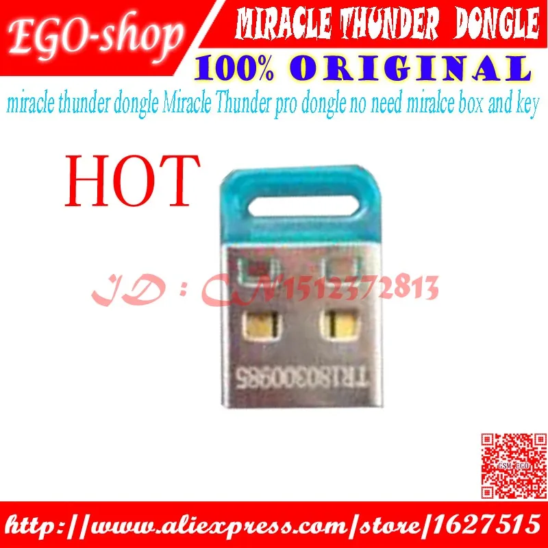 

miracle thunder dongle Miracle Thunder pro dongle no need miralce box and key