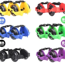 Для детей Мигающий Ролик маленькие ролики на пятку флэш колеса Скейт обувь мигающий ролик обувь