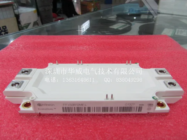 

FF450R17ME4 FF300R12MS4 IGBT module--HWDQ