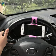 Автомобильный держатель для мобильного телефона на руль