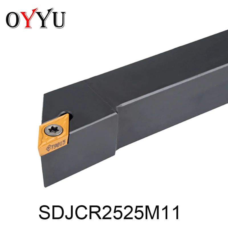

SDJCR2525M11/SDJCL2525M11, SDJCR lathe extermal Turning bar holder Tool turning tool use CNC machine factory outlets S type