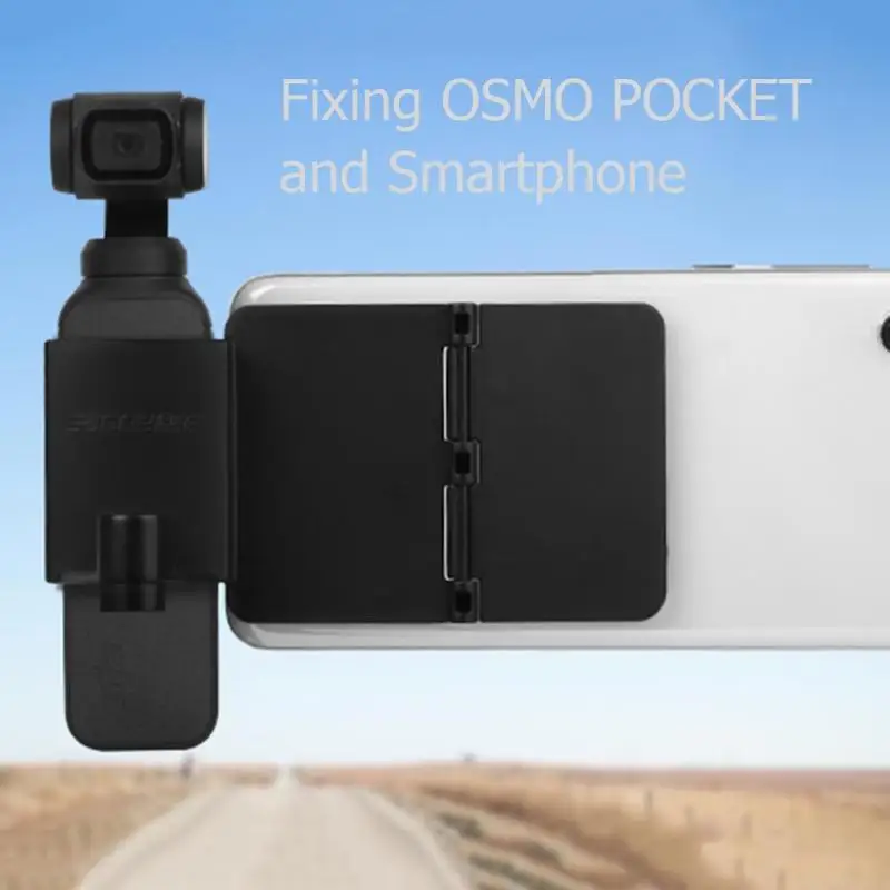Sunnylife складной смартфон присоске кронштейн штатив стенд держатель для DJI Осмо Карманный Gimbal