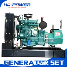 Электрические портативные дизель домашнего использования 3 фазы 20kw постоянного магнита генератора для продажи дизель-генератор