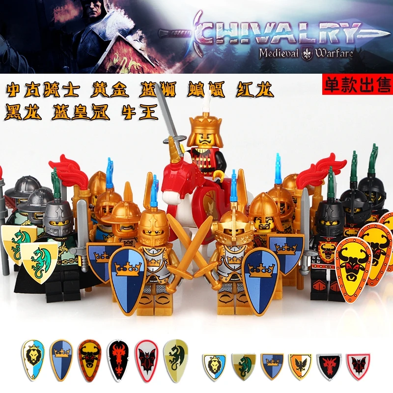 

Single Sale Medieval Castle Blue King Knight Heavy Shield Building Blocks Figures Bricks Dolls Best Children Toys