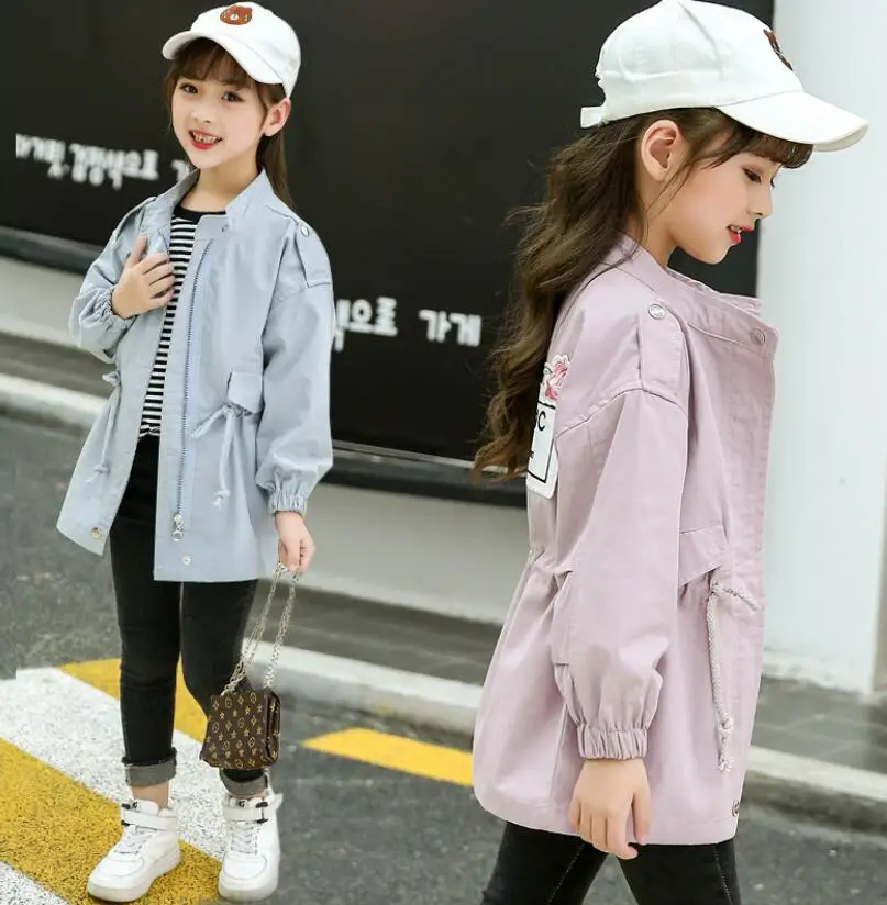 QQ20180802225521