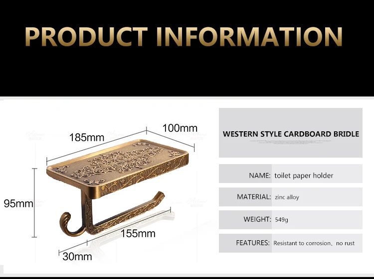 Zhangji Ванная комната Туалетная бумага держатель для бумаги бронза с полкой ванная комната держатели роликов унитаза Античная Wc старинная бумага держатель