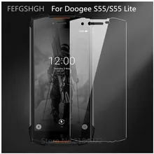 1 шт. закаленное Стекло Для Doogee S55 защитная пленка 9 H Экран протектор взрывозащищенного Для Doogee S55 Lite