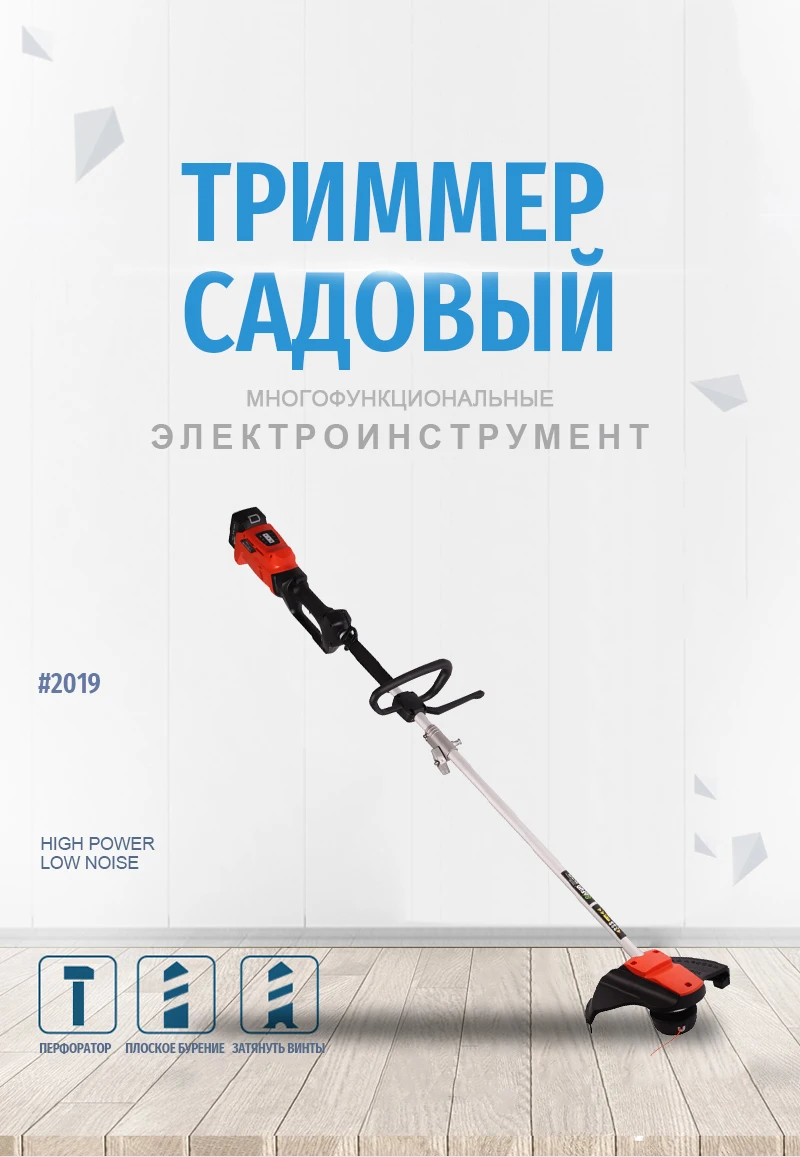 BCL-18-3012_01