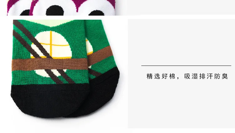 Герои Marvel Boat Socks Супермен Капитан Бэтмен Arrowman Брюс Ли с рисунком супергероев удобные носки из хлопка забавные носки