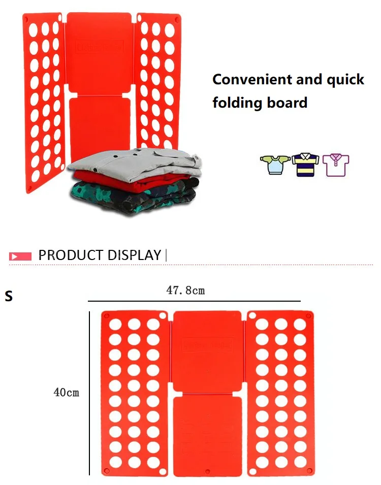 Волшебная складная доска для одежды, многофункциональная футболка для взрослых, размер для быстрого хранения, органайзер, складная доска, 3 размера