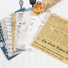 НОВАЯ пищевая вощеная бумага класса смазывающая бумага пищевая обертка оберточная бумага для хлеба сэндвич бургер фри масло бумага инструменты для выпечки