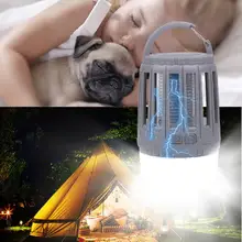 Mosquito killer USB Электрический комаров killer лампа Фотокатализ немой домашний светодиодный жучок ловушка для насекомых Zapper ловушка безрадиционные Антимоскитные