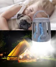 Mosquito killer USB electric mosquito killer Lamp Photocatalysis mute home LED bug zapper insect trap Radiationless anti mosquit