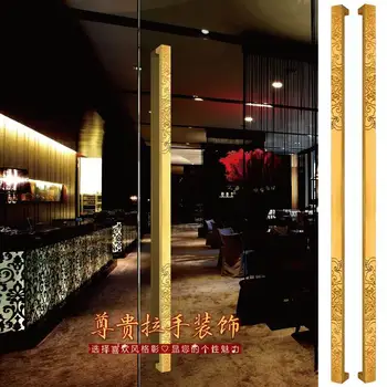 

The distinguished Chinese antique wooden door handle door handle stainless steel handle Chinese auspicious clouds square door ha