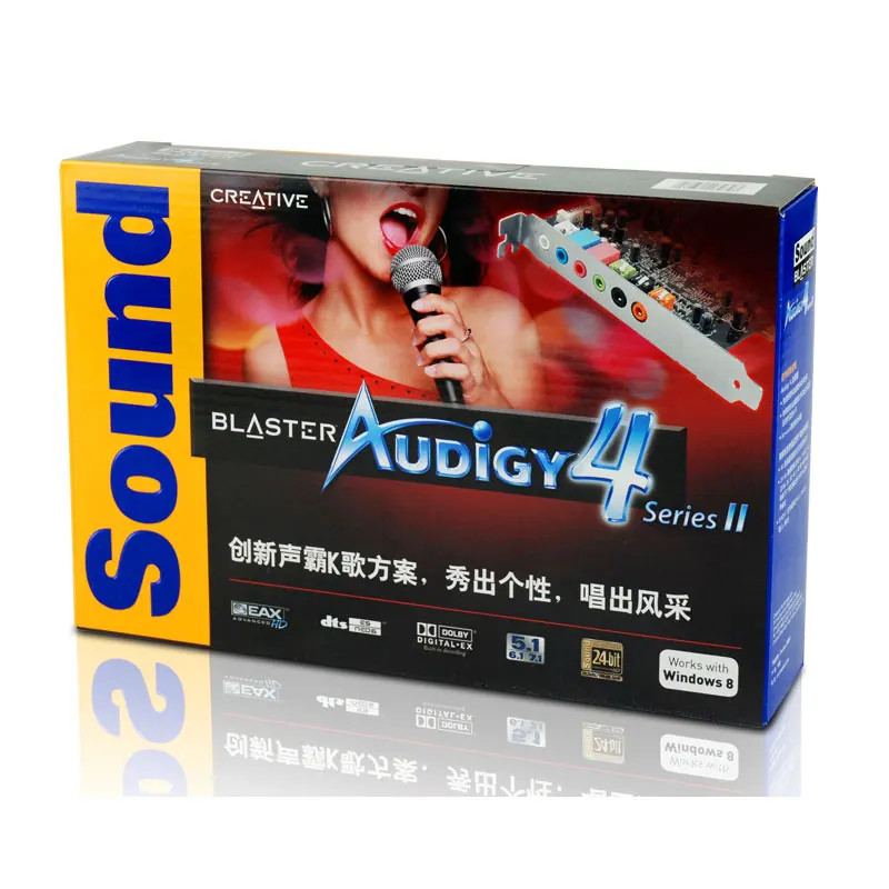 Бесплатная доставка Новая креативная звуковая карта 7 1 Audigy 4 II PCI встроенная для