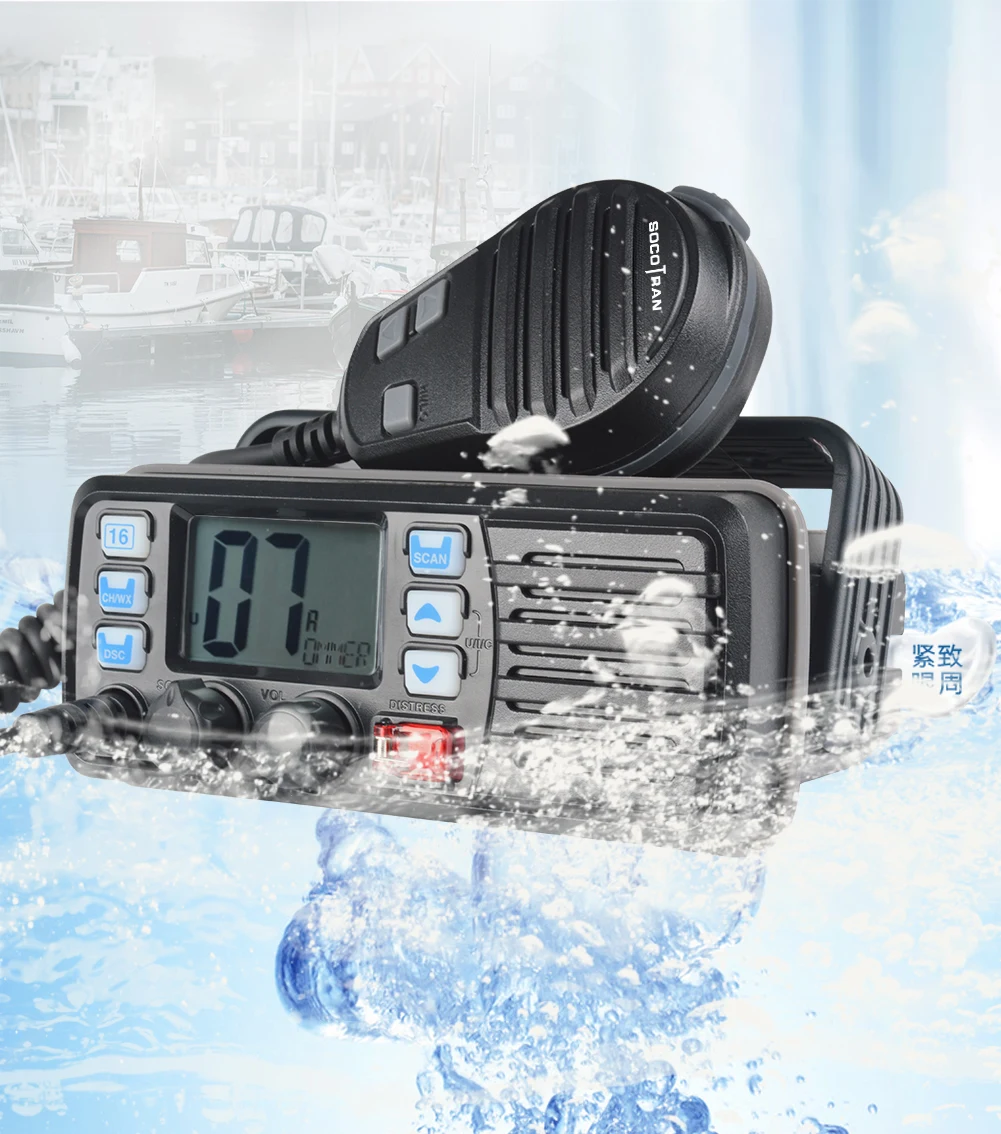 25 Вт высокой мощности Мощность VHF Marine Band иди и болтай Walkie talkie “иди и Водонепроницаемый морской РАДИОТЕЛЕФОНА Walkie Talkie“ иди и море поплавок Ham Интер-телефон RS-507M