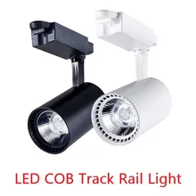 Трековый светильник, светодиодный точечный светильник COB, потолочный Точечный светильник для одежды, обуви, магазина, выставочного зала, выставочного светильника, Трековый светильник ing
