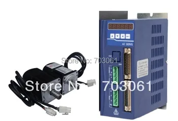 

New design AC220V, 3000rpm, 200w servo motor and servo motor drive