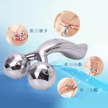 

Manufacturers Selling 3 D Facial Massager Roller Type Manual Thin Face Cosmetic Instrument V Face Thin Face Artifact