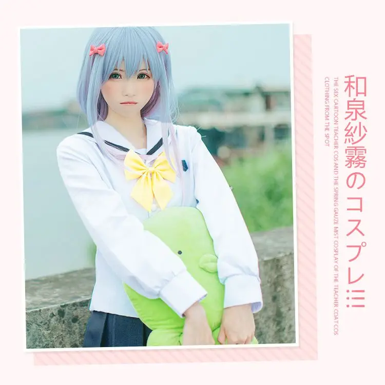 Anime Eromanga Sensei Cosplay Costume Izumi Sagiri Copslay White School Uniform Fancy Party Outfits for Halloween (4)