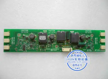 

LCD Backlight Power inverter Board For QF131V1 E171781 S