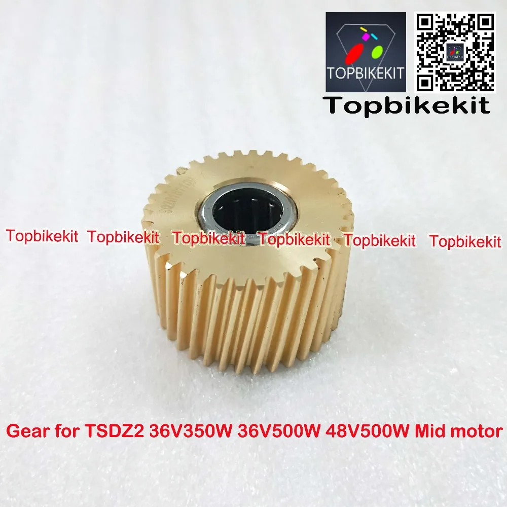 Excellent Original TongSheng Metal Gear / Blue Gear Replace for TSDZ2 36V 250W / 36V 350W / 48V500W 48V750w Mid Dirve TSDZ2 Central motor 6 Excellent Original TongSheng Metal Gear / Blue Gear Replace for TSDZ2 36V 250W / 36V 350W / 48V500W 48V750w Mid Dirve TSDZ2 Central motor 6