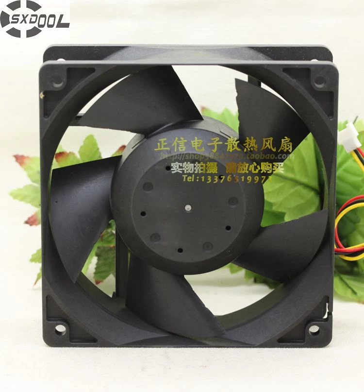 SXDOOL MMF-12D24DS-RM1 1238 12038 120*120*38mm 24V 0.46A 12cm inverter fan | Компьютеры и офис