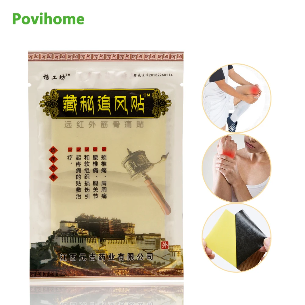 

16pcs Pain Patches Chinese Herbal Far-infrared Therapy Sticker Muscle Pain Relief Rheumatism Arthritis Medical Plaster D1655