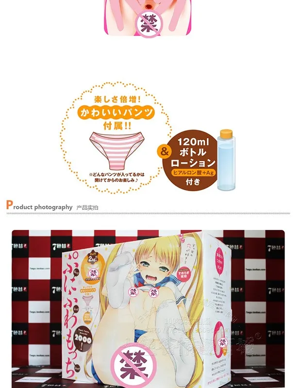 file/te459d811/7a5d282c/7c15cf2e7601fce1b06698c8