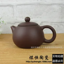 2015 Venta Caliente Tetera Antigua Famosa Auténtica Olla Hecha A Mano 130 ml Juego de Té de Yixing Kung Fu Chino Zisha De Cerámica de Porcelana hervidor de agua
