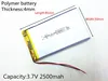 3.7 V, 2500 mAH, 405085 PLIB; batterie lithium-ion/Li-ion polymère pour GPS, mp3, mp4, mp5, dvd, bluetooth, modèle jouet mobile bluetooth ► Photo 1/2