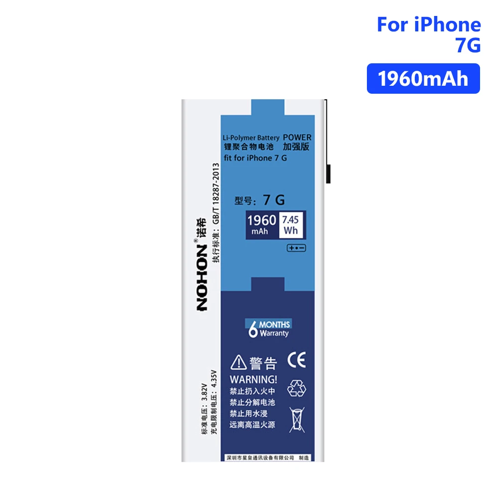 

NOHON Battery Rechargeable Phone Lithium Li ion Bateria For High Quality 3.82V 1960mAh iPhone 7 7G iPhone7 Batteries Free Tools
