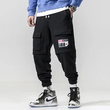 EPacket для мужчин свободные спортивные штаны повседневное спортивные Черный Серый Размеры M-3XL