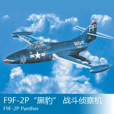 

Assembly model Trumpet 1/72 F9F-2P "black leopard" Toys