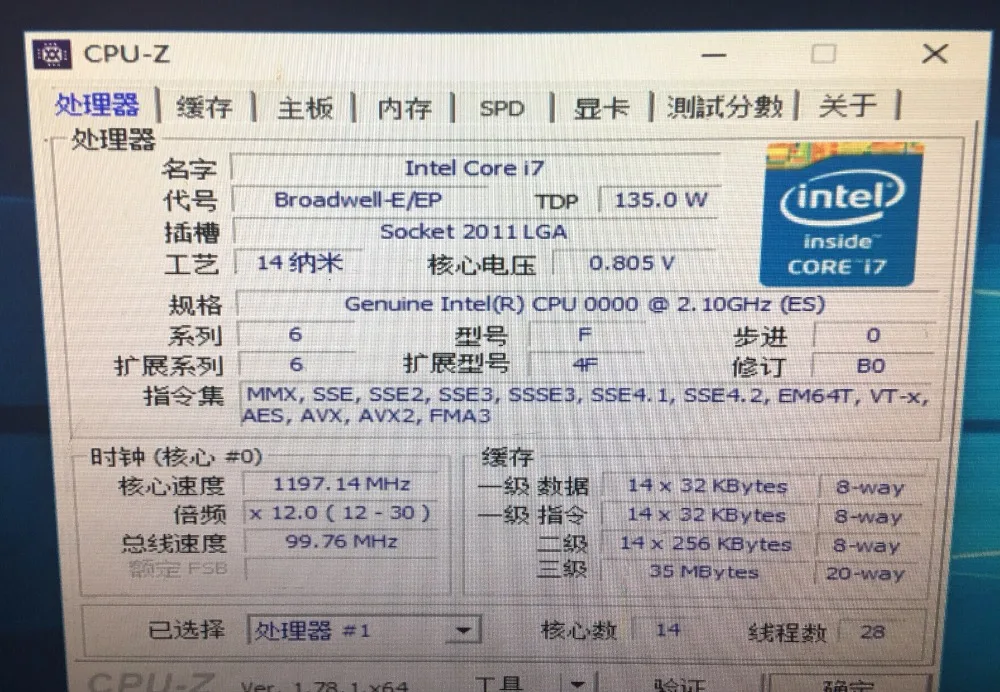 Intel Xeon ES версии qhzf/qhvc/QH2M E5 2660V4 2,0 ГГц 14-ядер 35 Мб E5 2660 V4 FCLGA2011-3 E5-2660 V4 E5-2660V4