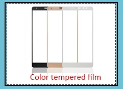 huawei-mate-9-(1)_02
