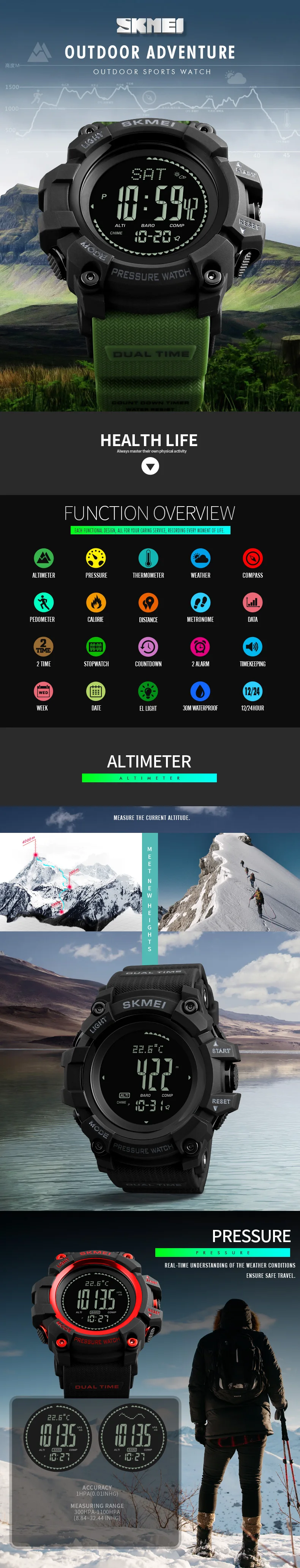 SKMEI мужские спортивные часы альтиметр барометр компас термометр погода часы эдометр калории повседневные цифровые наручные часы 1358