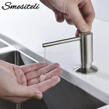 Built In Solid Brass Bronze Soap Dispenser Smesiteli Design Easy Installation – Well Built and Brushed Nickel ORB Sturdy